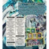 Deck Estrutural: Saga do Dragão Branco de Olho Azuis - Image 2